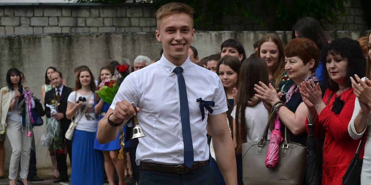 Ultimul Sunet la Spiru Haret