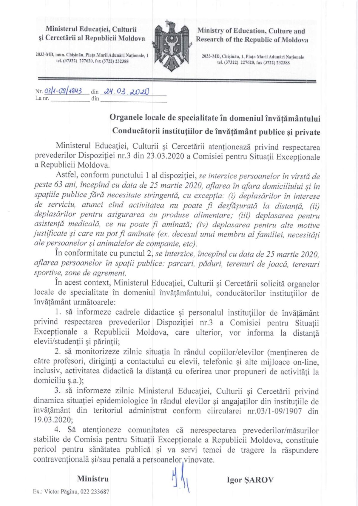 În atenţia comunităţii educaţionale!