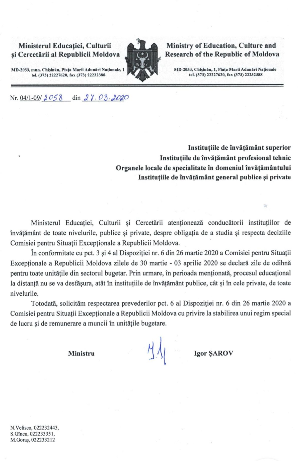 ÎN ATENŢIA COMUNITĂŢII EDUCAŢIONALE!