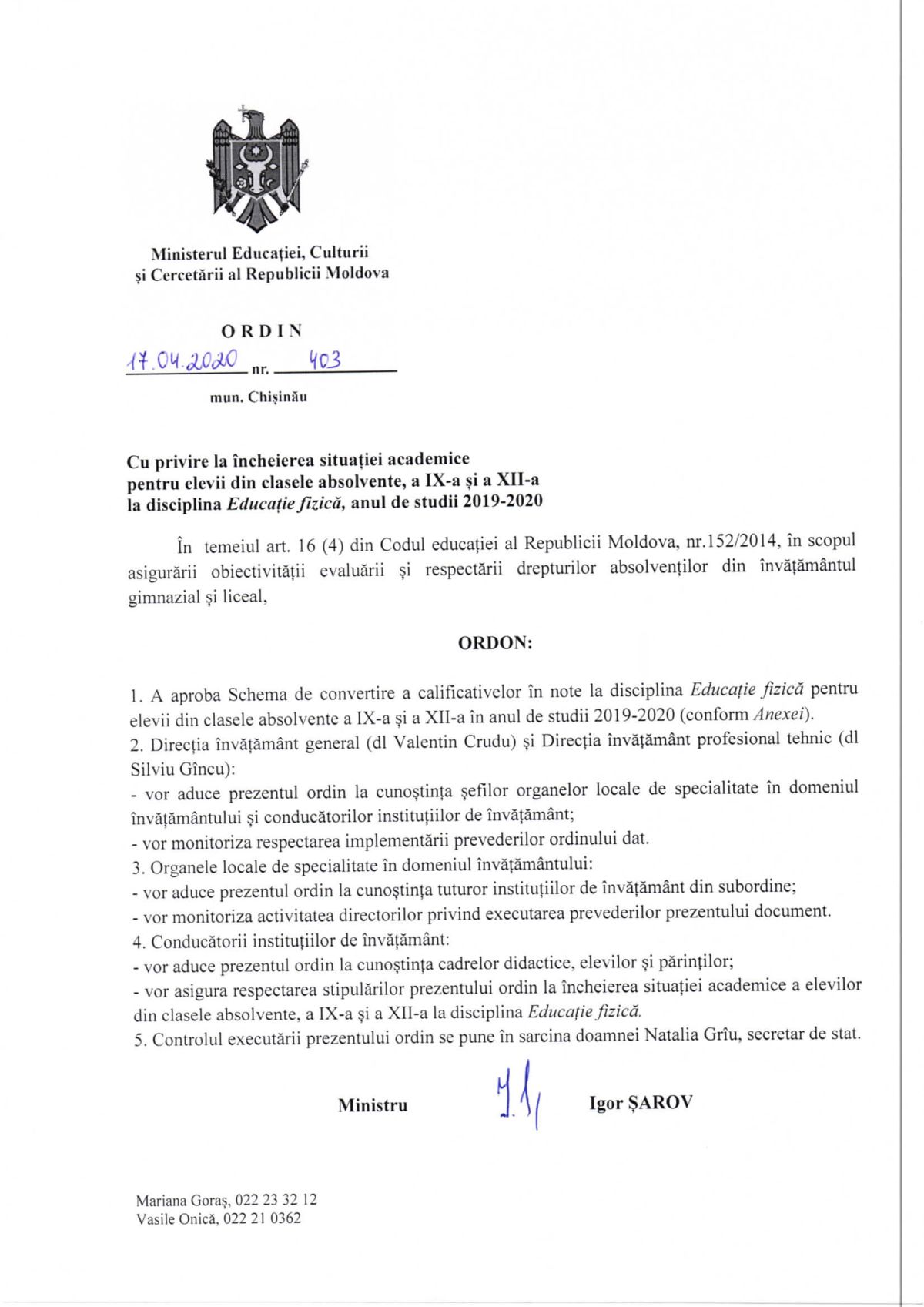 În atenţia elevilor claselor a IX-a și a XII-a!