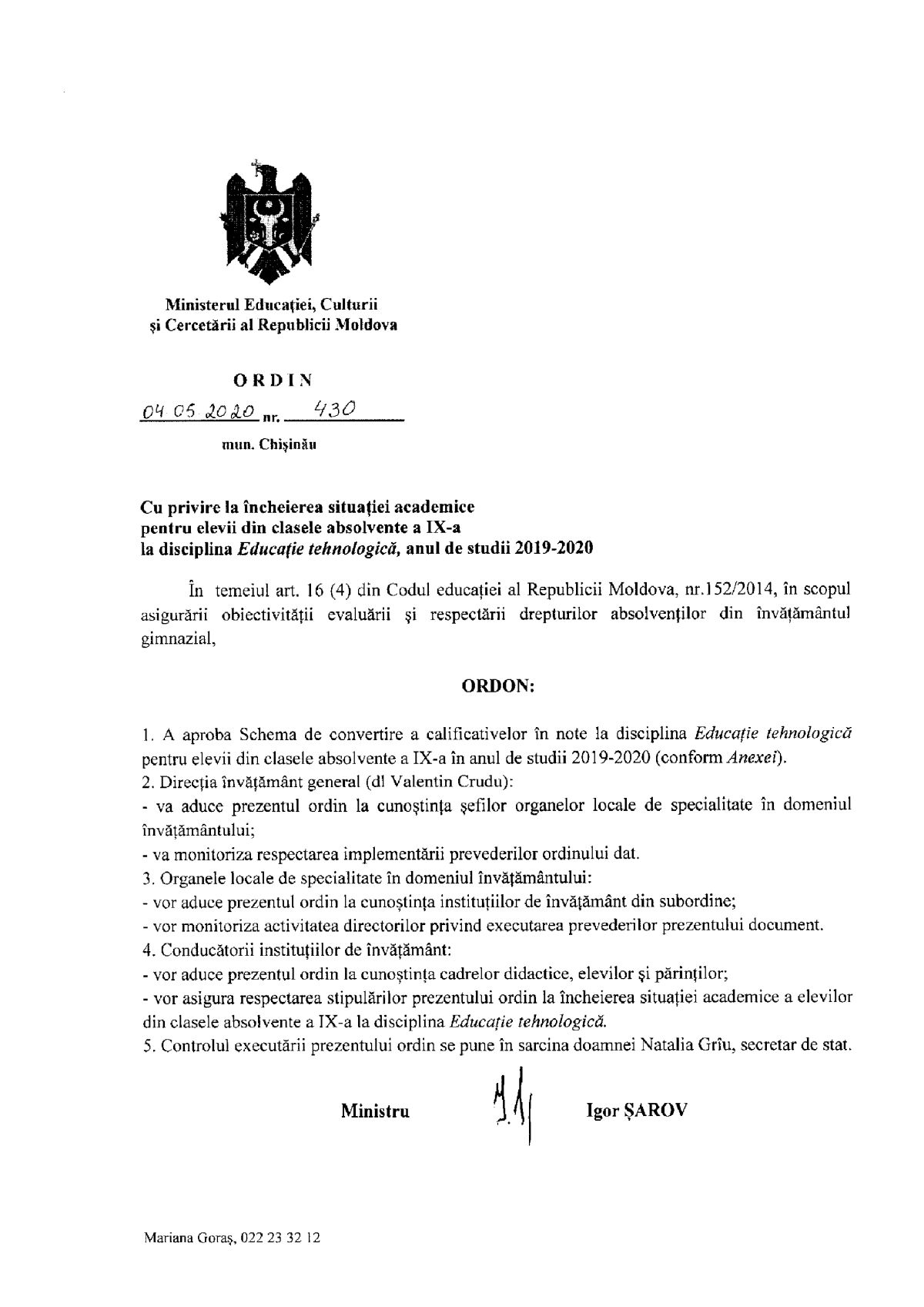 În atenţia elevilor claselor a IX-a! Încheierea situației academice la disciplina Educația tehnologică, anul de studii 2019-2020.