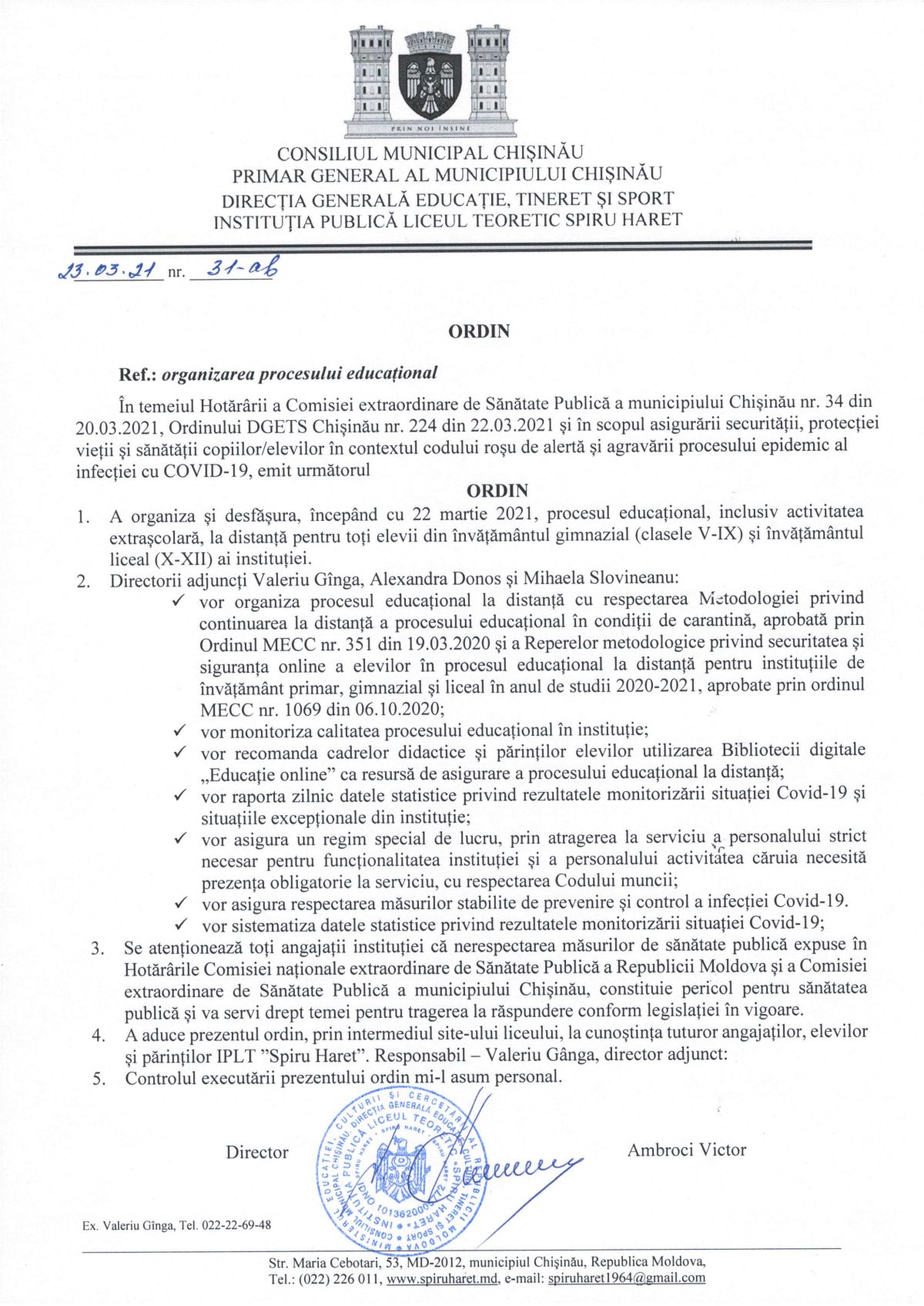 CU PRIVIRE LA ORGANIZAREA PROCESULUI EDUCAȚIONAL ÎN LICEU