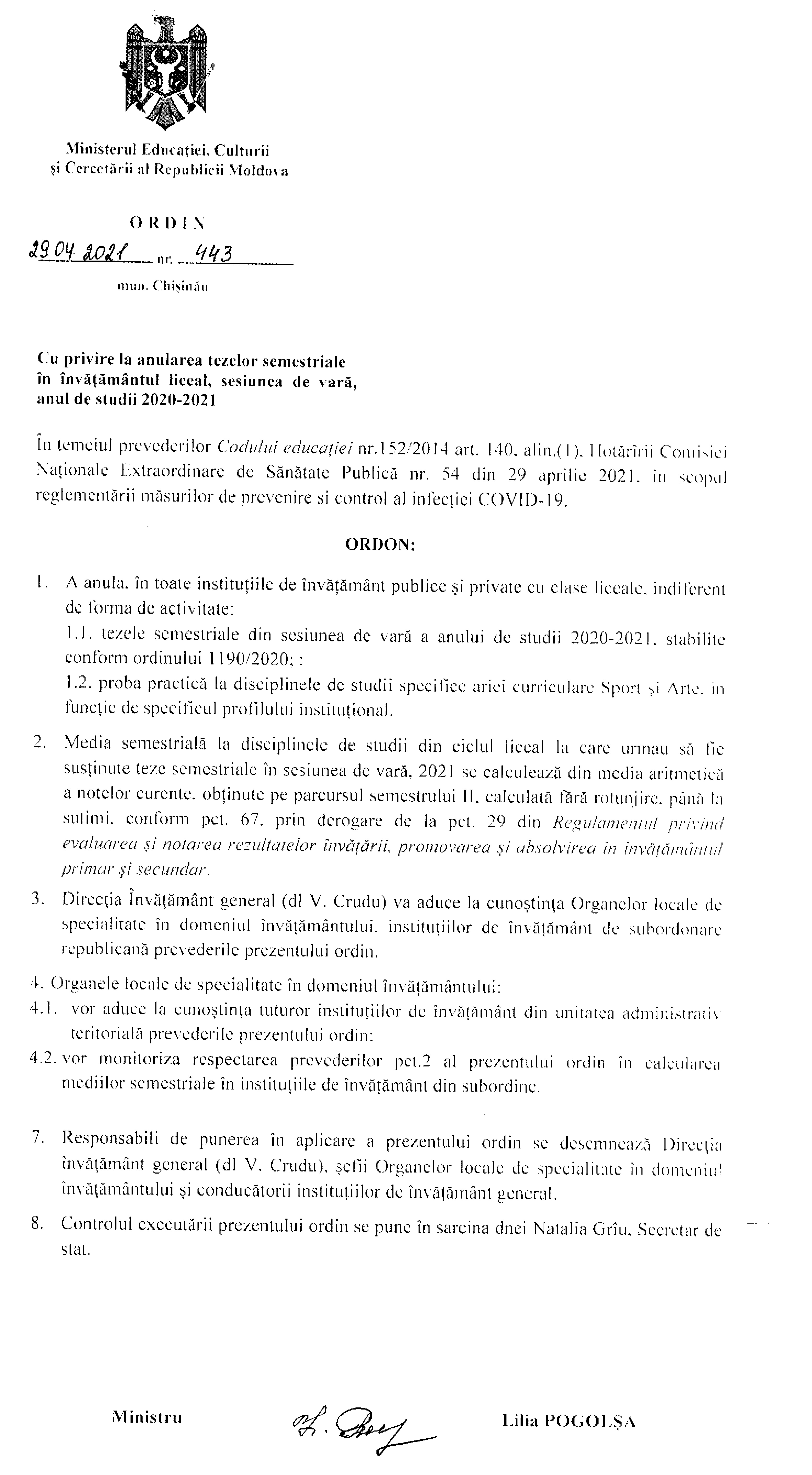 Comunicate de presă ale Ministerului Educației, Culturii și Cercetării