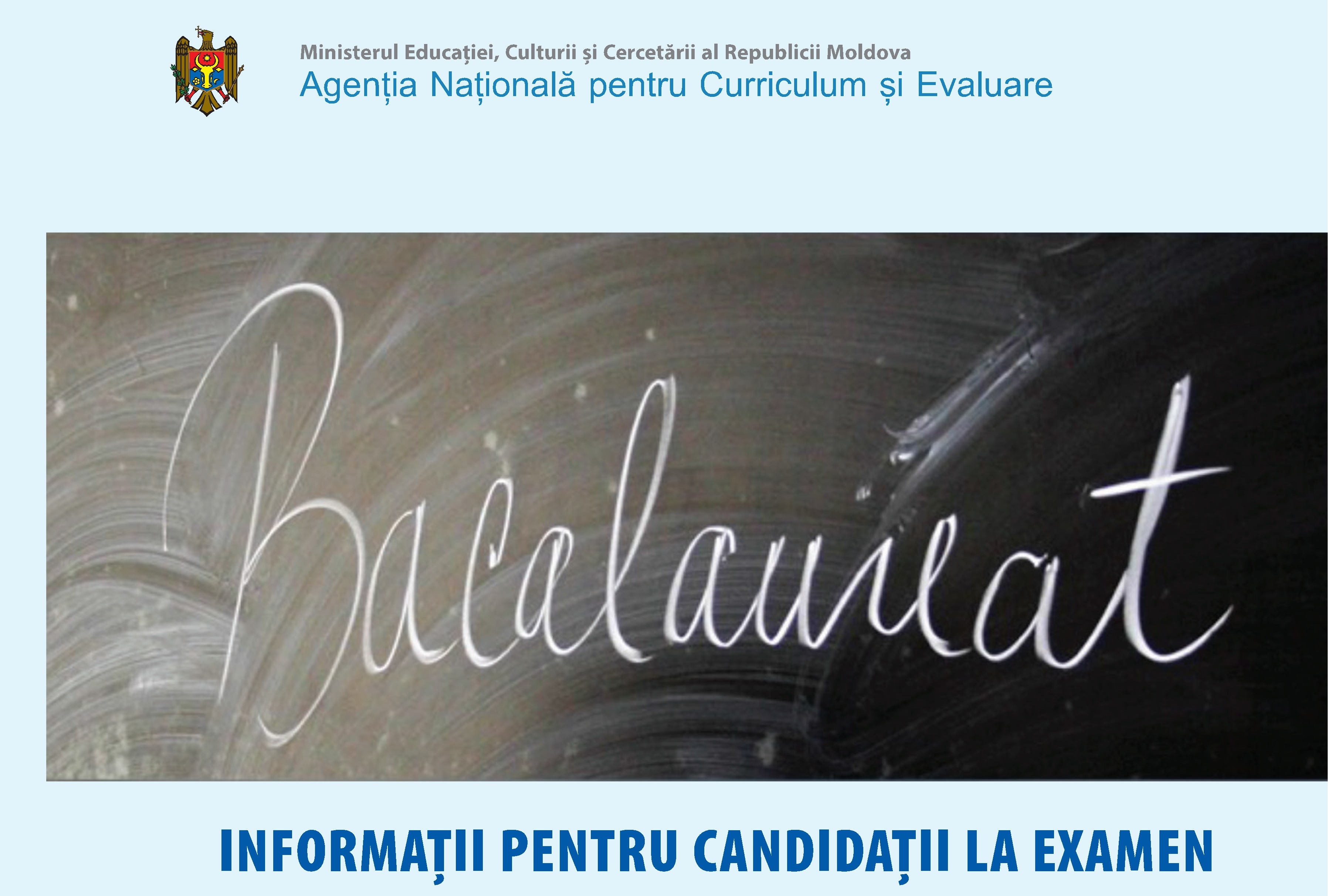ÎN ATENȚIA CANDIDAȚILOR LA BACALAUREAT!